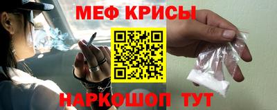 гашишное масло Донской