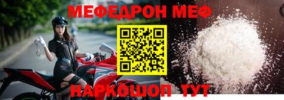 гашишное масло Донской