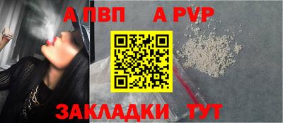 не бодяженный Ярцево