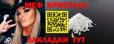 гашишное масло Донской