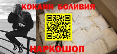 гашишное масло Донской