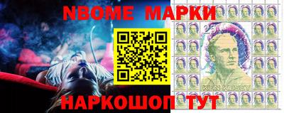 тгк Донецк