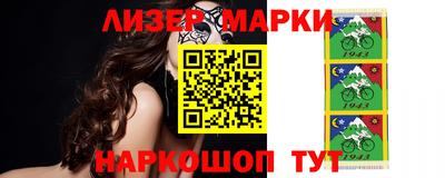 гашишное масло Донской