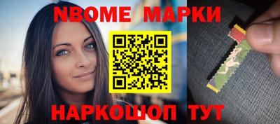 гашишное масло Донской