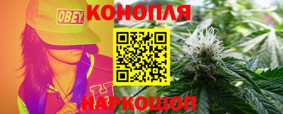 гашишное масло Донской