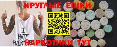 каннабис Дубна