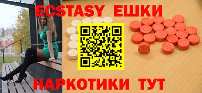 каннабис Дубна
