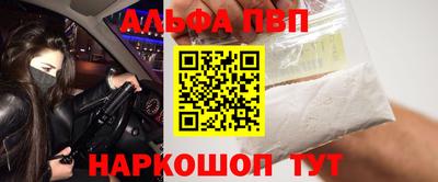 гашишное масло Донской
