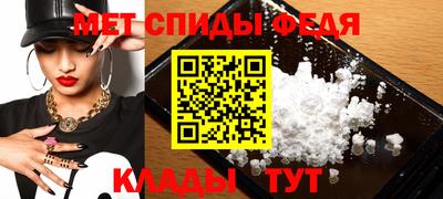 каннабис Дубна