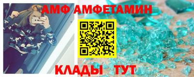 гашишное масло Донской