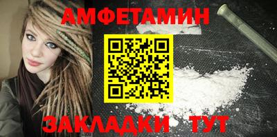 каннабис Дубна