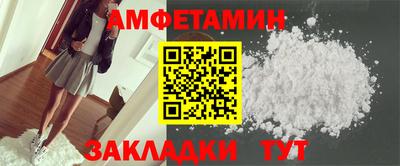 каннабис Дубна