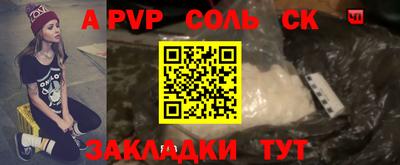 каннабис Дубна