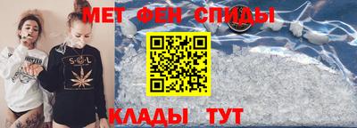 тгк Донецк