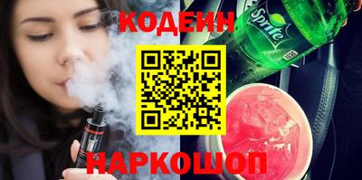 каннабис Дубна
