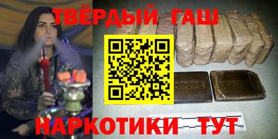 каннабис Дубна