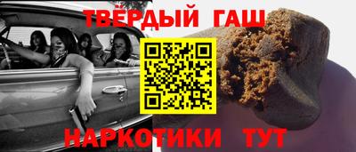каннабис Дубна