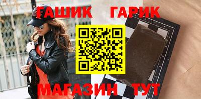 каннабис Дубна