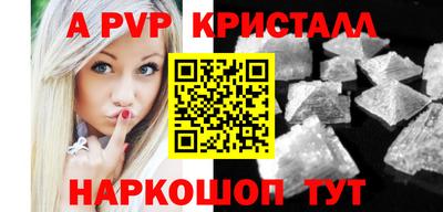 каннабис Дубна