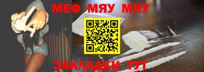 гашишное масло Донской