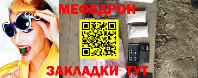 гашишное масло Донской